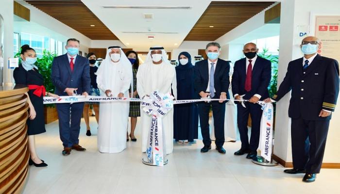 افتتاح مقر مجموعة