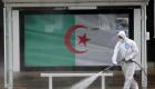 ارتفاع قياسي في إصابات كورونا بالجزائر.. والرئيس يتدخل