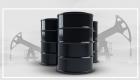 احتياطي الإمارات النفطي يسجل 97.8 مليار برميل في 2019