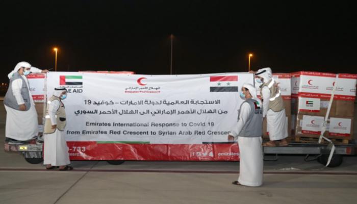مساعدات إماراتية إلى دمشق لمكافحة كورونا - أرشيفية