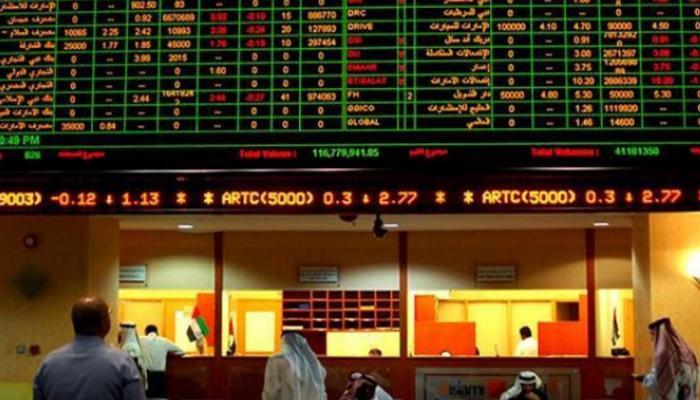 سوق أبوظبي للأوراق المالية