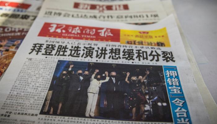 الصفحة الأولى لصحيفة Global Times تظهر صورة بايدن أثناء الاحتفال بفوزه