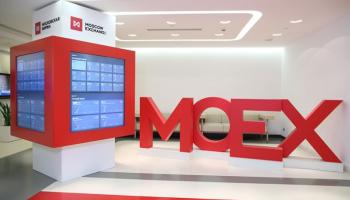 الروبل الروسي يصعد أمام العملات الأجنبية