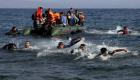 انقلاب قارب مهاجرين قبالة جزيرة ساموس اليونانية