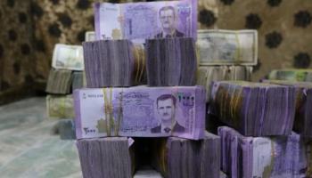 سعر الدولار في سوريا اليوم الإثنين