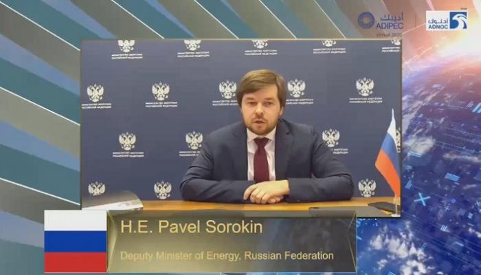 بافل سوروكين، نائب وزير الطاقة الروسي