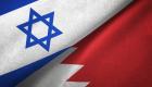 البحرين توافق على مذكرة تفاهم مع إسرائيل بشأن الخدمات الجوية