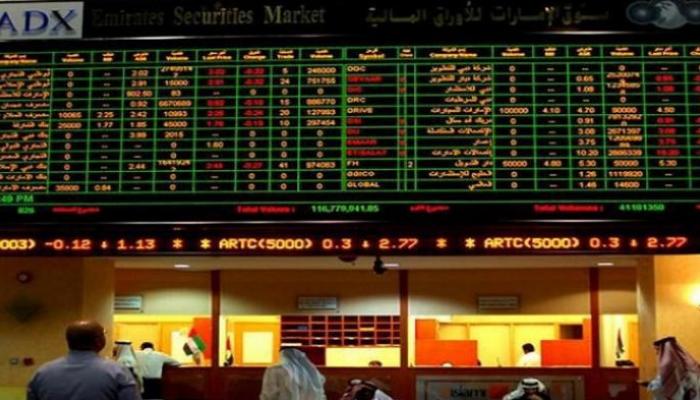 سوق الإمارات للأوراق المالية