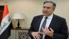 العراق يصادر ممتلكات وزير سابق بتهم الفساد