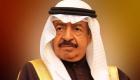 وفاة رئيس الوزراء البحريني.. والمملكة تعلن الحداد أسبوعا