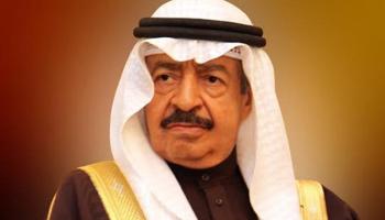رئيس الوزراء البحريني الراحل 