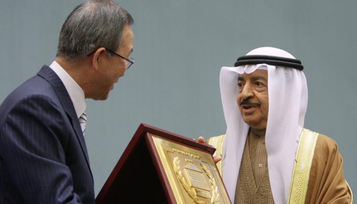الأمير خليفة بن سلمان آل خليفة وبان كي مون