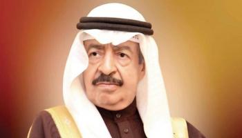 وفاة رئيس الوزراء البحريني خليفة بن سلمان آل خليفة