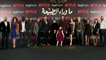 صناع مسلسل 