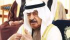 Bahreyn Başbakanı vefat etti.. Bahreyn 1 haftalık yas ilan etti