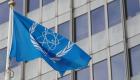آژانس اتمی: میزان ذخائر اورانیوم غنی‌شده ایران ۱۲ برابر محدودیت‌های وضع‌شده در برجام است