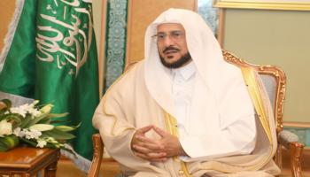 الدكتور عبداللطيف آل الشيخ وزير الشؤون الإسلامية السعودي