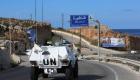 انطلاق جولة ثالثة من مفاوضات ترسيم الحدود بين لبنان وإسرائيل