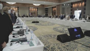 جانب من ملتقى الحوار السياسي الليبي في تونس