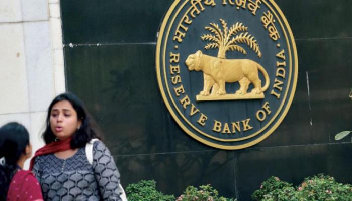 مقر البنك المركزي الهندي - أرشيفية