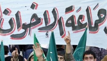 إخوان الأردن.. رصيد جديد من الفشل