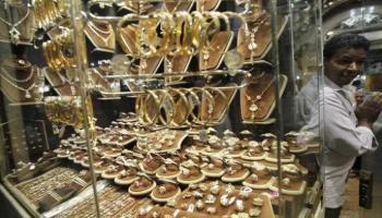 أسعار الذهب في مصر اليوم الجمعة