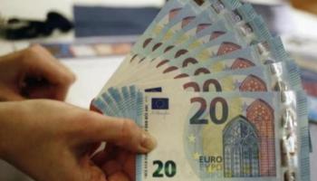 سعر اليورو في مصر اليوم الجمعة 13 نوفمبر 2020