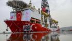 تركيا تواصل استفزازاتها.. سفينة تنقيب جديدة شرق المتوسط‎