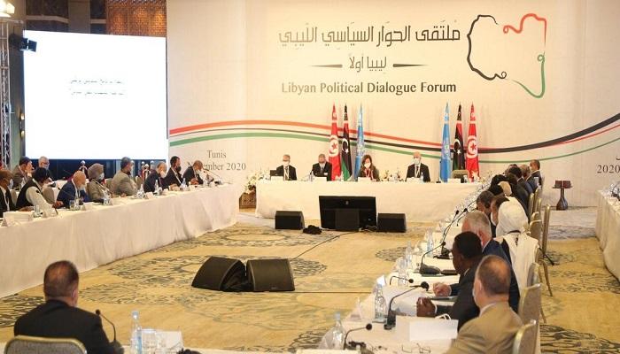 جانب من اجتماعات فرقاء ليبيا في ملتقى الحوار بتونس