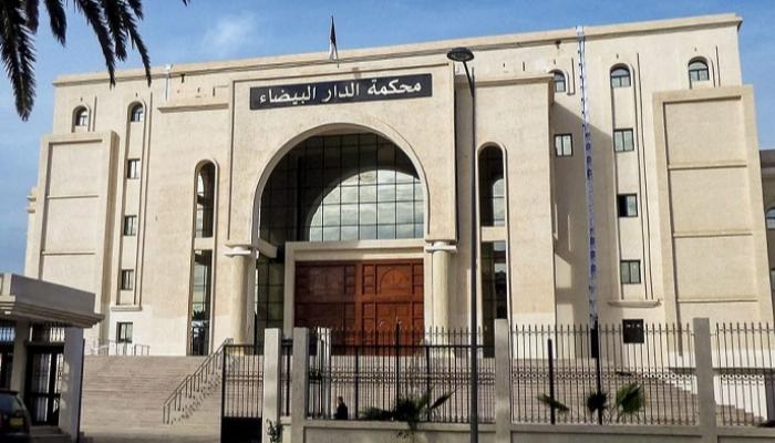 محكمة الدار البيضاء بالجزائر العاصمة - أرشيفية