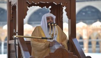 إمام وخطيب المسجد الحرام الشيخ الدكتور أسامة بن عبدالله خياط