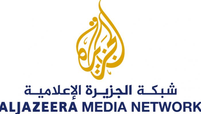 قناة الجزيرة القطرية تفتقد للمهنية