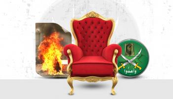 تنظيم الإخوان الإرهابي يسعى للفوضى