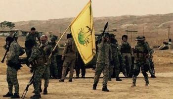 مليشيات موالية لإيران في سوريا