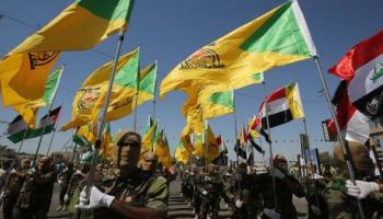 عناصر من المليشيات المدعومة من إيران في العراق 