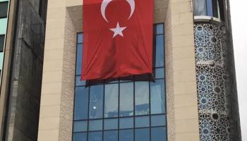 القنصلية التركية في نيويورك - نورديك مونيتور