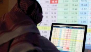 البورصة السعودية تواصل تحقيق المكاسب