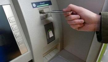 ثبات سعر الدولار في سوريا