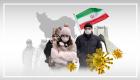 اینفوگرافیک| ۴۵۹ مبتلا به کرونا در 24 ساعت گذشته در ایران جانباختند