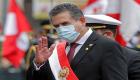 استقالة رئيس بيرو بعد أيام على تسلم السلطة