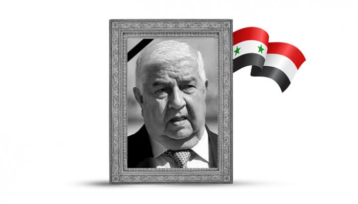 وزير الخارجية السوري الراحل وليد المعلم
