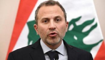 جبران باسيل