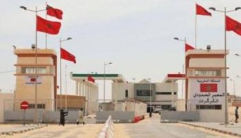 منطقة الكركرات المغربية