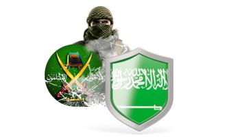 حرب دعوية شاملة ضد جماعة 