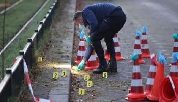 محيط السفارة السعودية في لاهاي