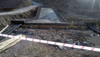 الجسر المنهار