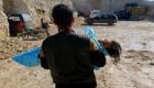 زخمی شدن پنج کودک بر اثر انفجار مین در فاریاب