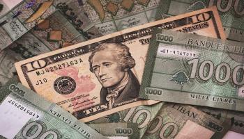 ارتفاع أسعار الدولار في لبنان