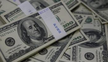 سعر الدولار في مصر اليوم الإثنين