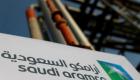 تفاصيل طرح "أرامكو" السعودية سندات دولية بالدولار